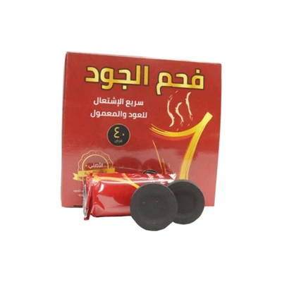 Black Shisha Charcoal