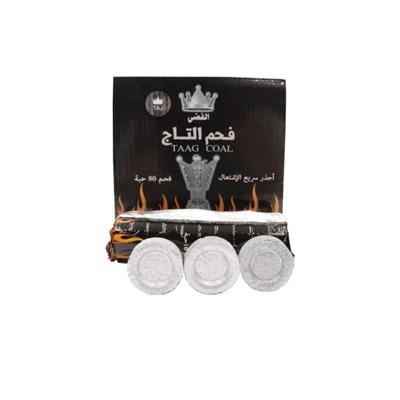 Silver Quick-Burning Hookah Charcoal